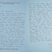 14_april_2013