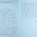 21_april_2013