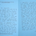 28_april_2013