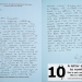 13_june_2013